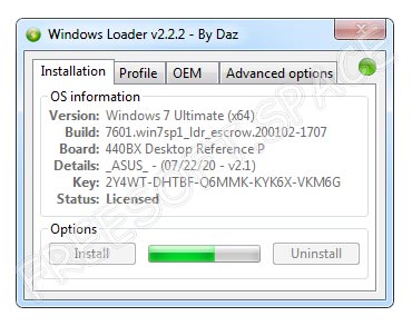 Ход установки Windows 7 Максимальная 32 Bit