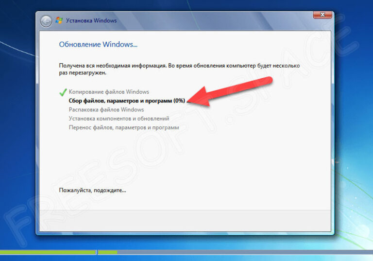 Стабильная windows 7 x64 торрент без лишнего мусора с активацией