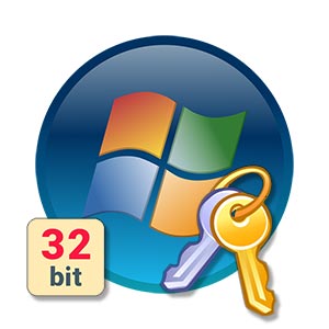 Иконка активации Windows 7 32 Bit