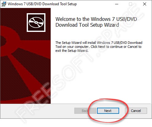 Ход-установки-Windows-7-USB-DVD-Download-Tool