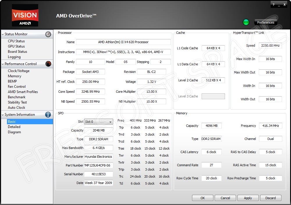 Программный интерфейс AMD OverDrive