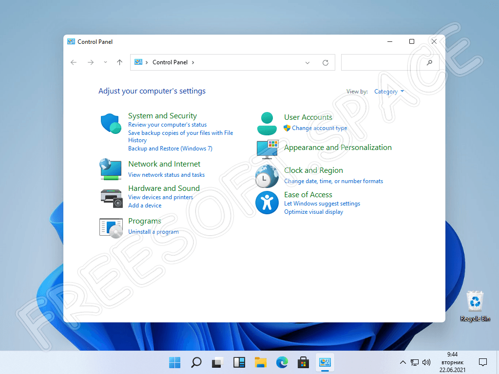 Панель управления в Windows 11