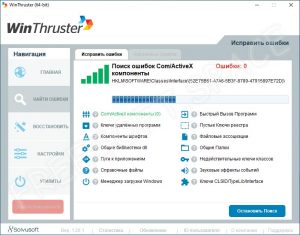 Winthruster похожие программы для обнаружения ошибок в реестре