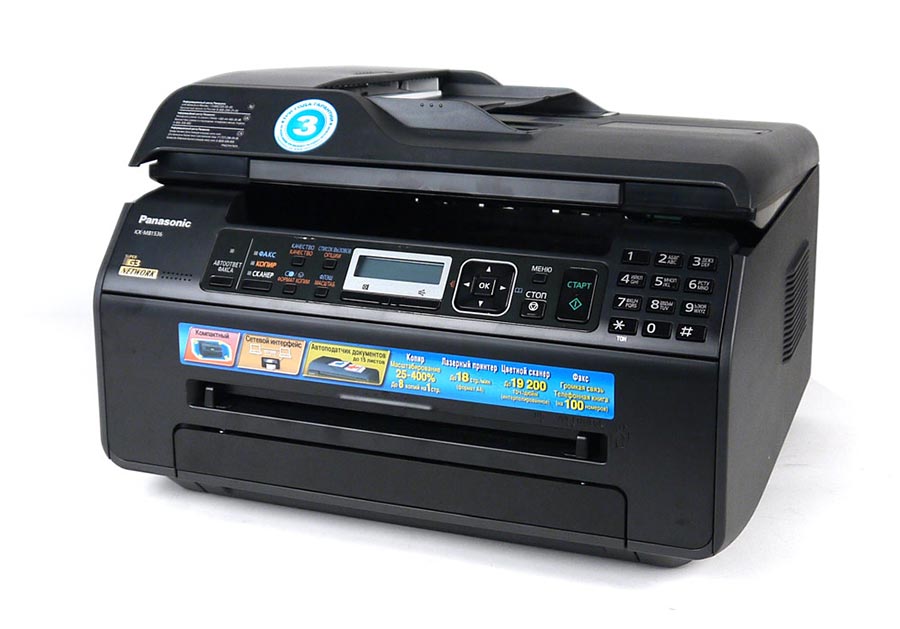 Printer Panasonic KX MB1500