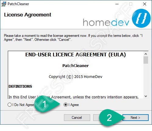 Принятие лицензионного соглашения при установке PatchCleaner