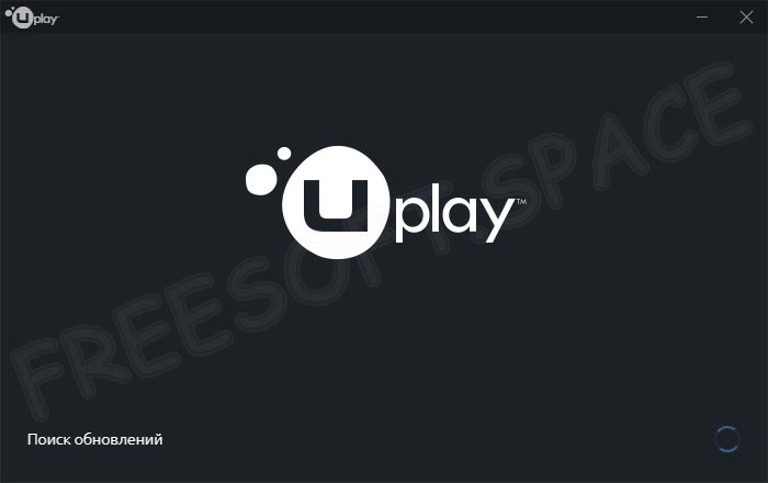 Программный интерфейс Ubisoft Game Launcher
