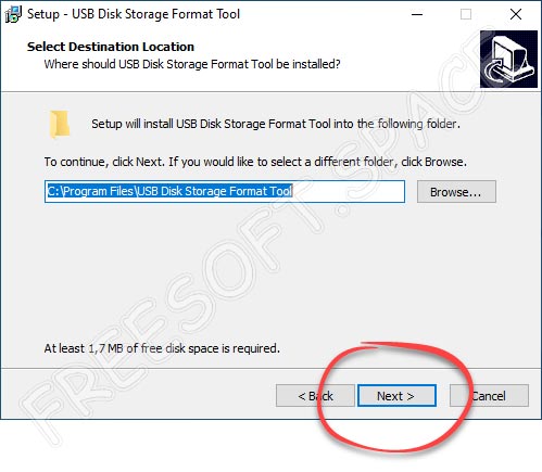 Путь инсталляции программы HP USB Disk Storage Format Tool