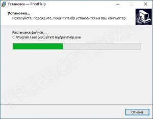 PrintHelp для Epson скачать бесплатно + коды для сброса счетчика