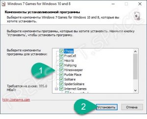 Какие игры идут на 32 битную систему windows 7 без интернета