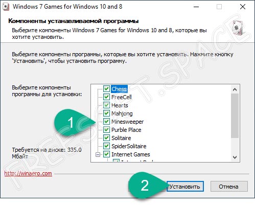 Выбор игр для Windows 7