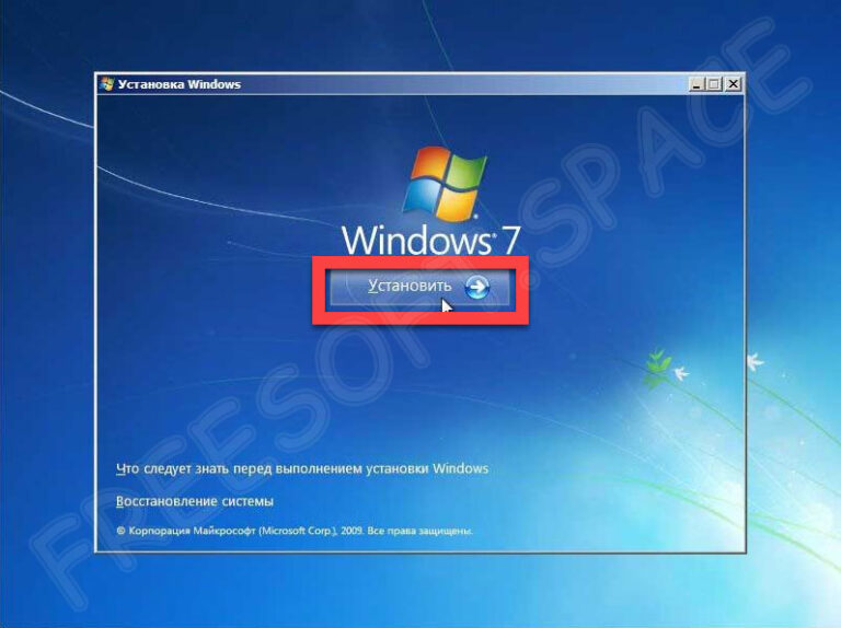 Как подписать драйвер windows 7 x64