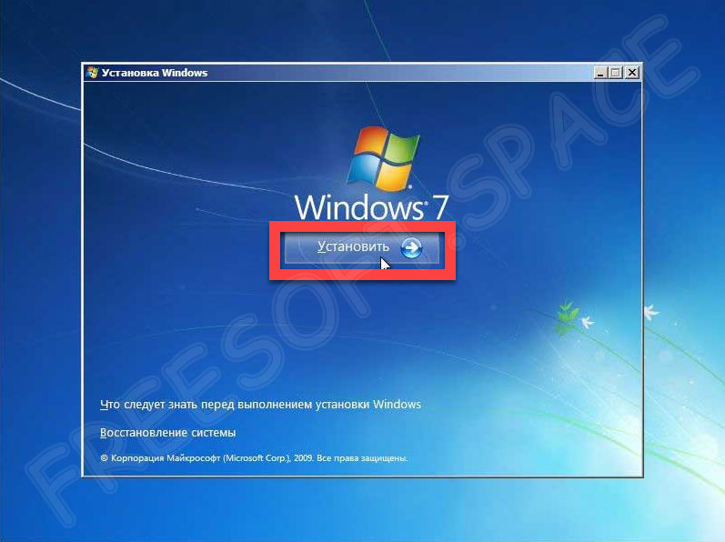 Запуск инсталляции ОС Windows 7 x64 Максимальная