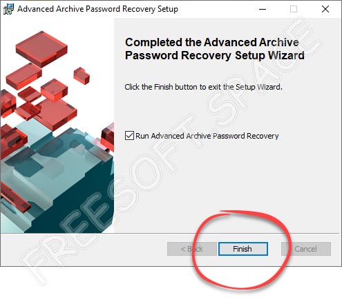 Завершение установки Advanced Archive Password